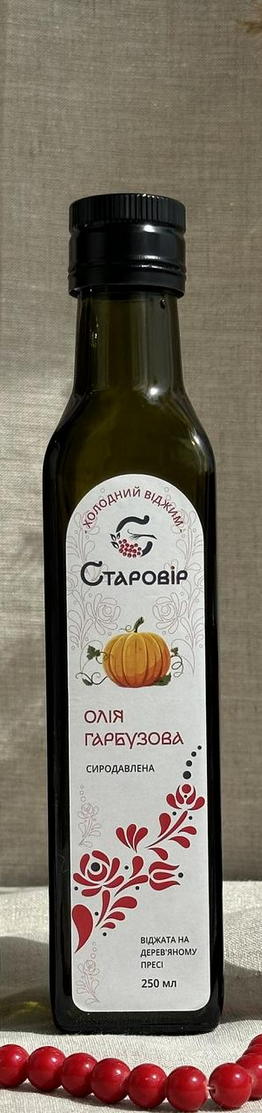 Масло тыквенное Старовер 250 мл