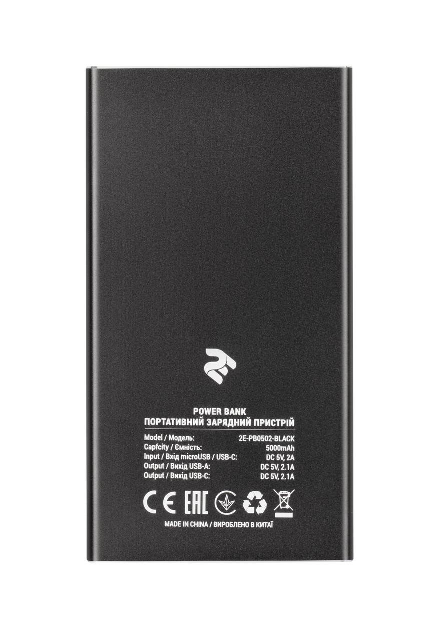 УМБ Power Bank для телефону 2E Metal Surface 5000мАг Чорний (2E-PB0502-BLACK) - фото 2