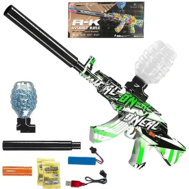 Детский пистолет-автомат орбибольный с гелевыми шариками WH10 - 4 (25a8fc32) Детский пистолет-автомат орбибольный с гелевыми шариками WH10 - 4 (25a8fc32)