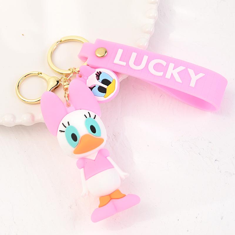 Брелок для ключей Daisy Duck Disney Розовый (010)