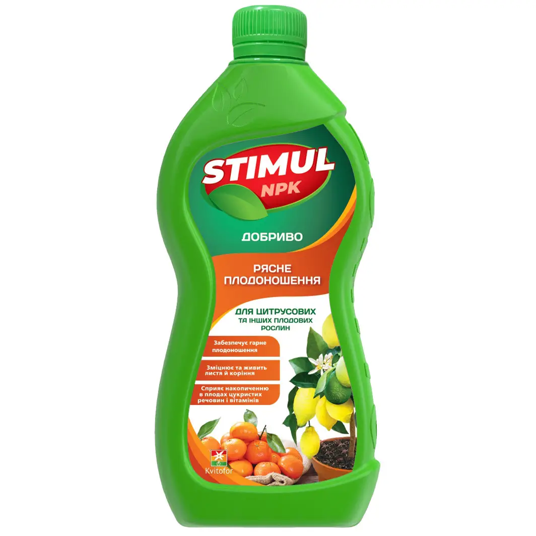 Удобрение Stimul-NPK для цитрусовых и других плодовых растений 550 мл 5 шт. (97db4c89)