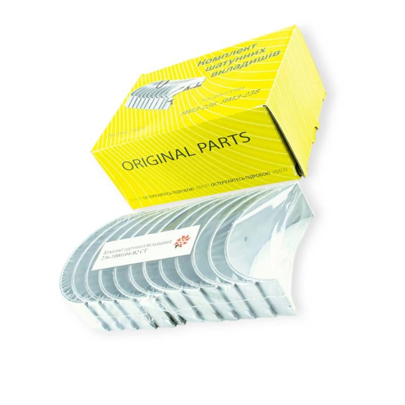 Вкладыши FEDERAL MOGUL ЯМЗ-236 СТ шатунные (2684422250)