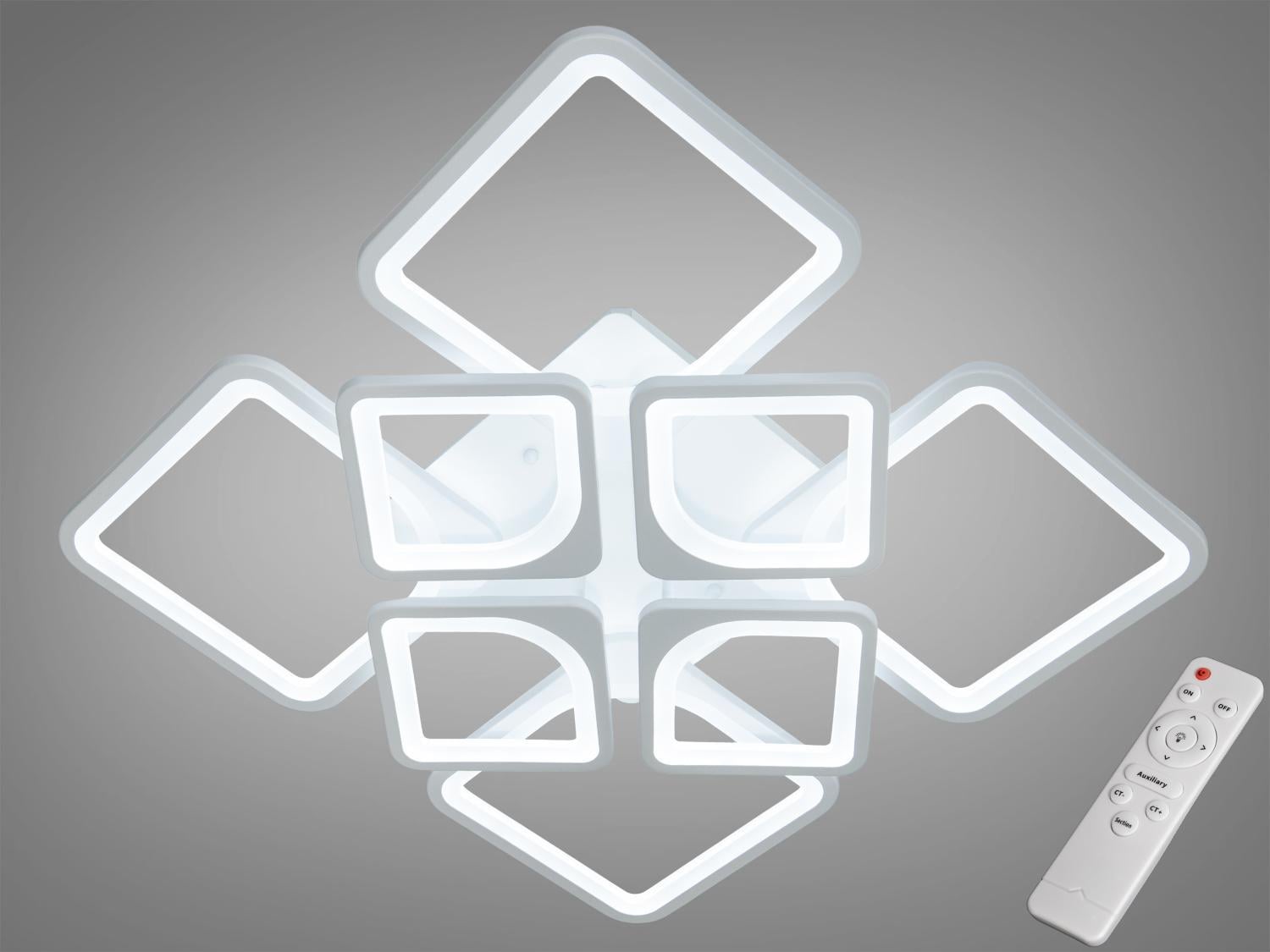 Люстра светодиодная Diasha 150W Белый (H8060/4+4WH)