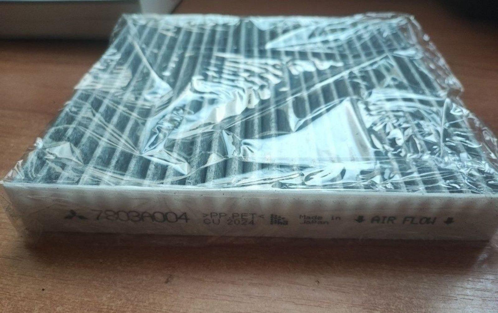 Комплект для ТО Mitsubishi Outlander 3/ASX (28150652) - фото 4 Комплект для ТО Mitsubishi Outlander 3/ASX (28150652) - фото 4