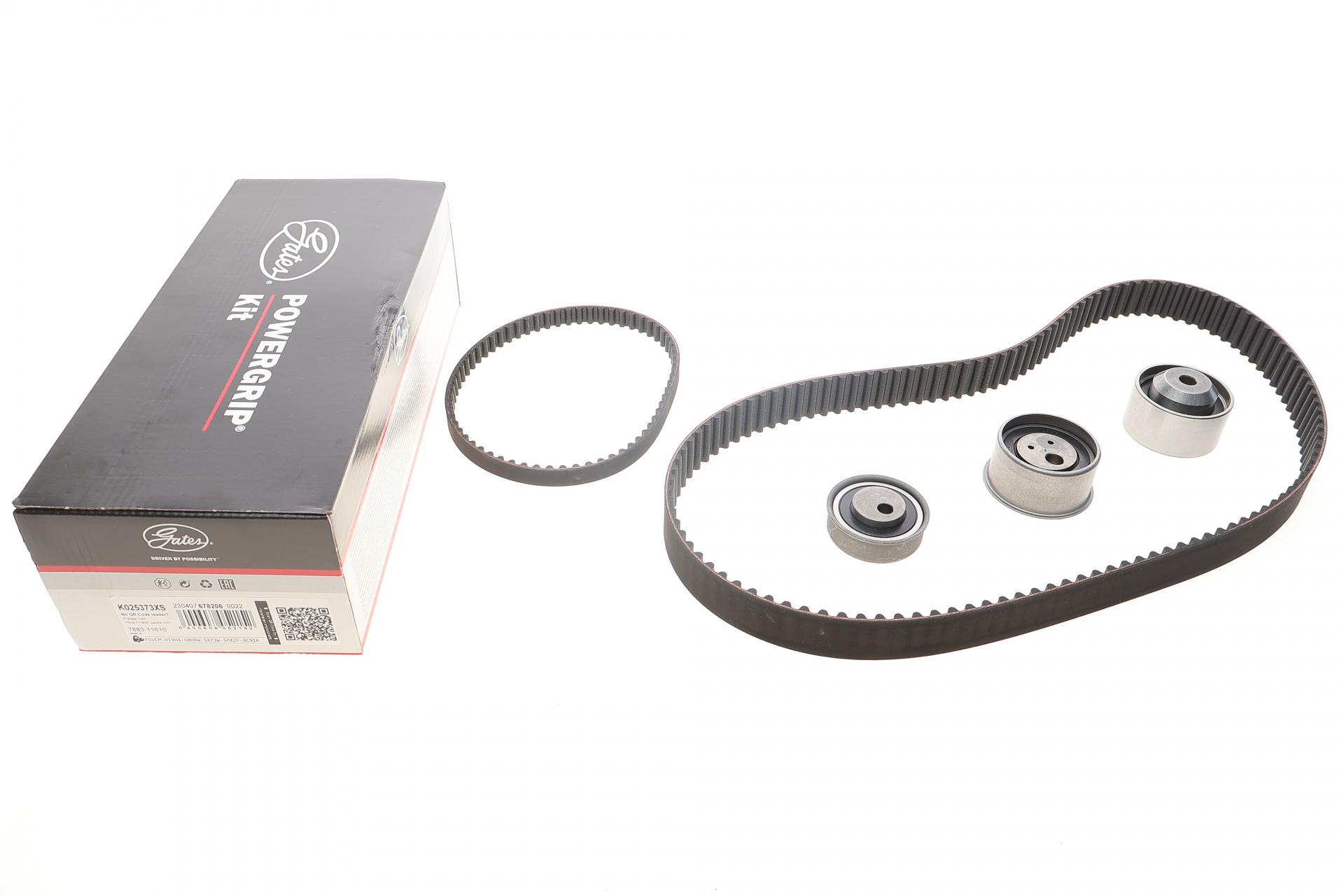 Комплект ГРМ GATES Mitsubishi Galant VII/Outlander 2.0/2.4 92- (K025373XS)