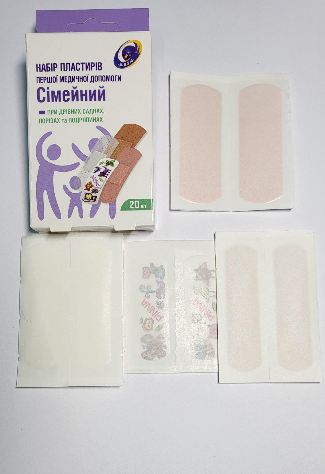 Пластыри бактерицидные Семейный первой помощи ассорти 20 шт. (613953855) - фото 4