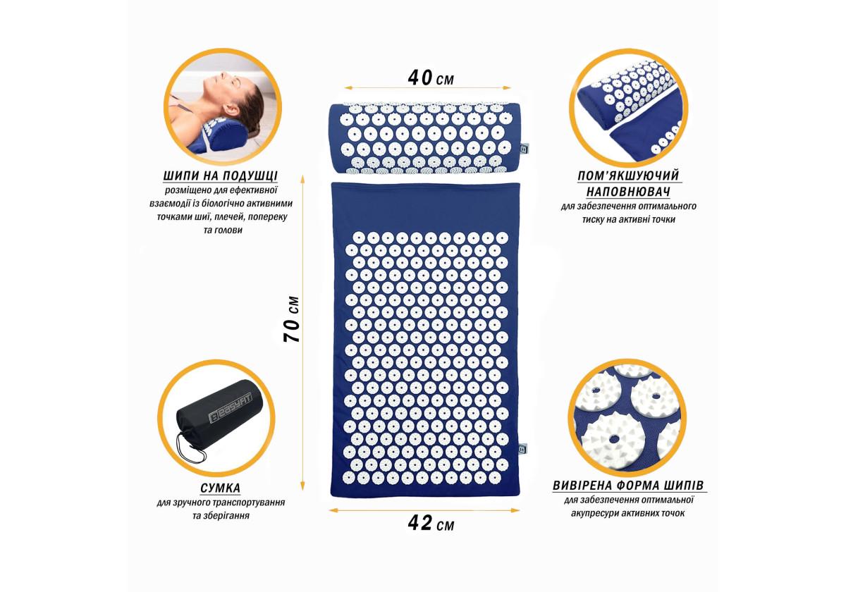 Массажный коврик Easyfit с подушкой аппликатор Кузнецова Синий с белым (EF-2709-BLW) - фото 6