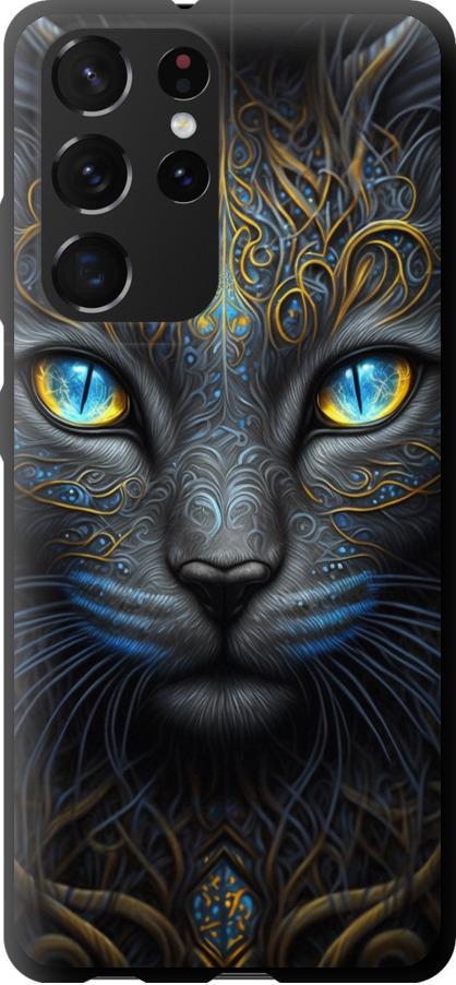 Чехол на Samsung Galaxy S21 Ultra (5G) Кошка (5548b-2116-42517)