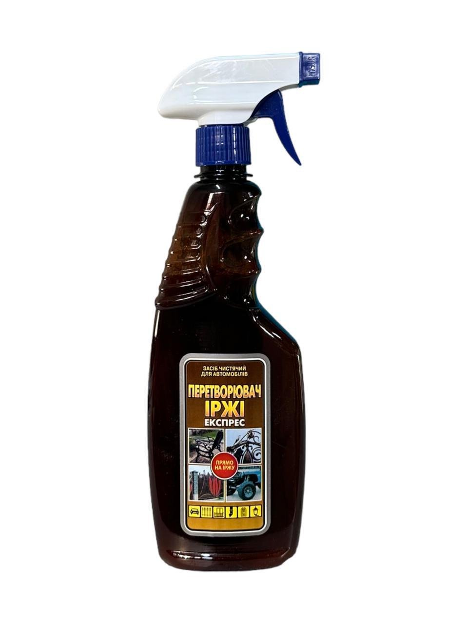 Преобразователь ржавчины с распылителем Velvana Экспресс 0,5 л