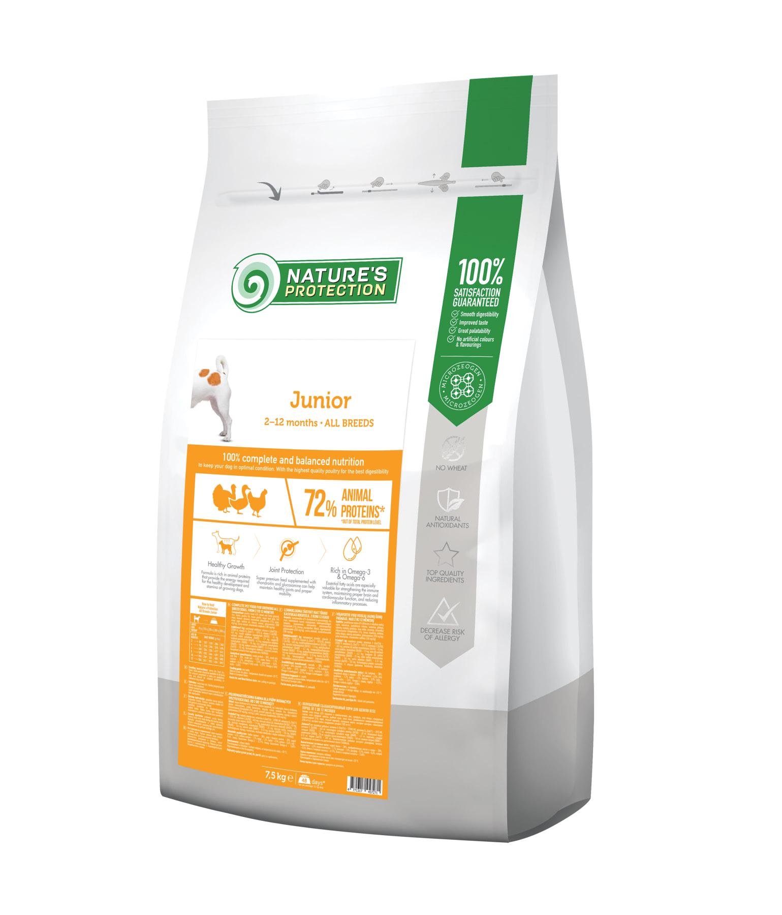 Корм сухий для цуценят Nature's Protection Junior All Breeds 75 кг (38626)