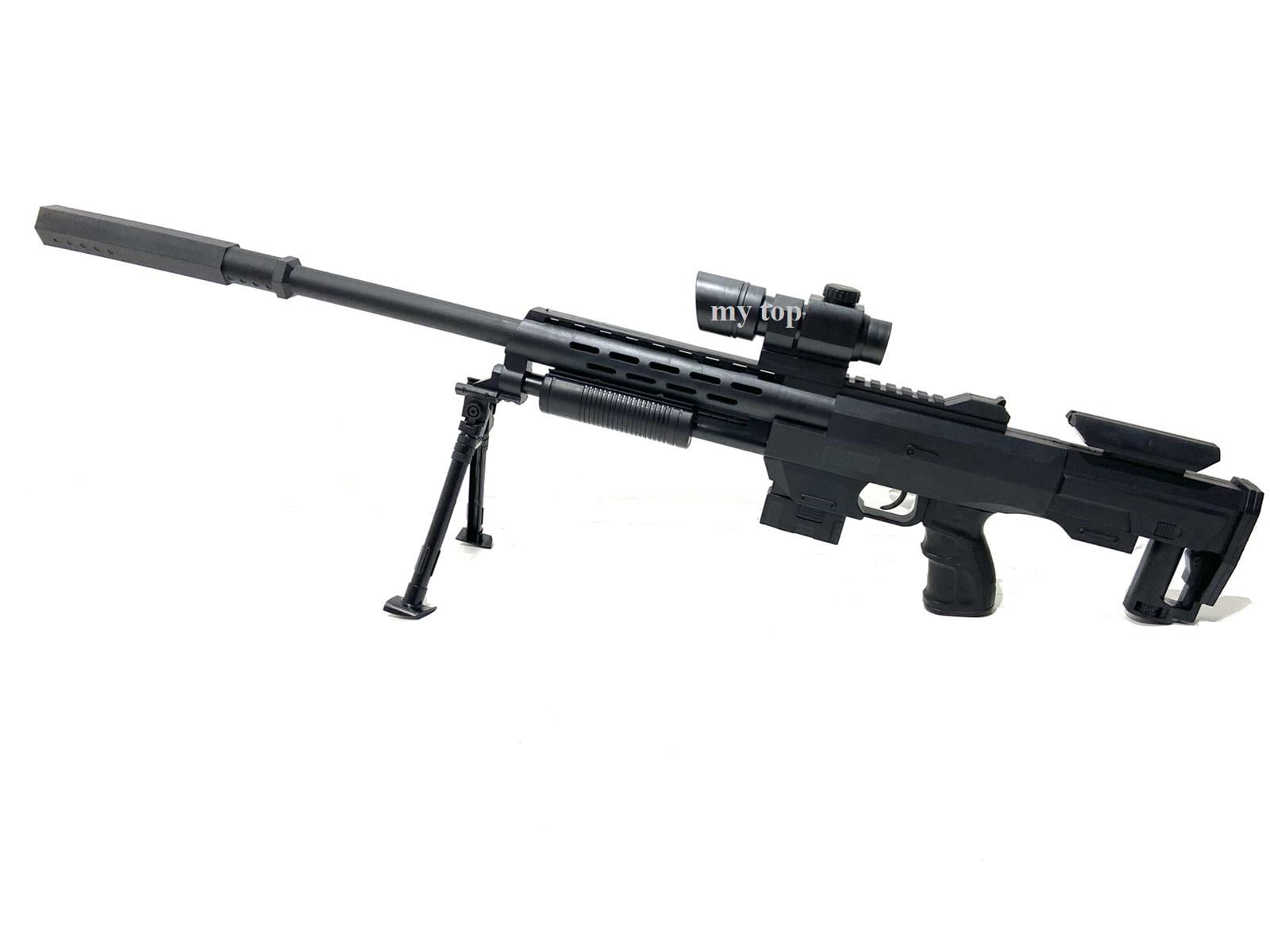 Автомат детский Airsoft Gun на водных пульках с лазерным прицелом и глушителем 85 см (915 B)