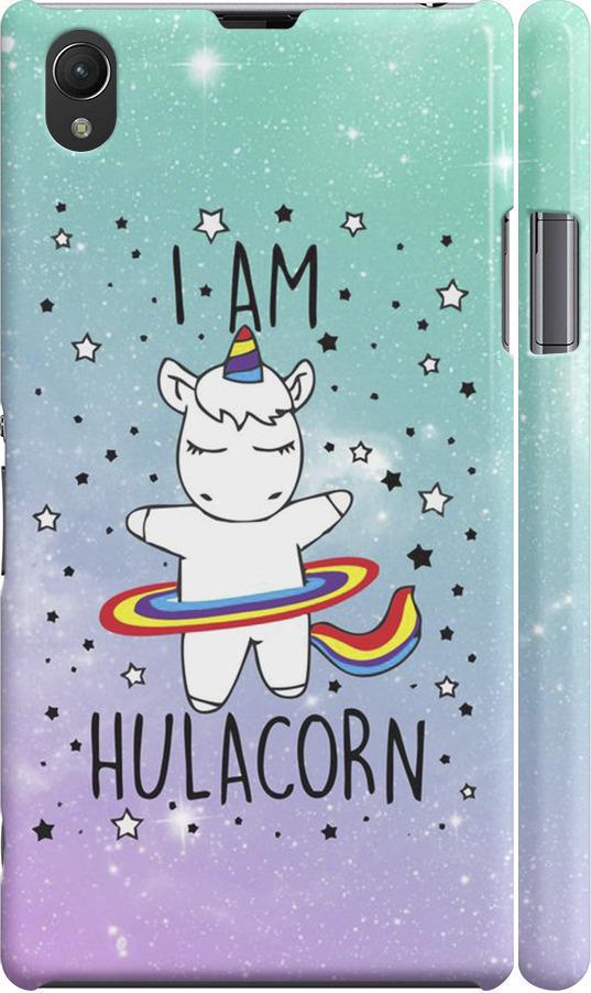 Чехол на Sony Xperia Z1 C6902 I'm hulacorn (3976c-38-42517) Чехол на Sony Xperia Z1 C6902 I'm hulacorn (3976c-38-42517)