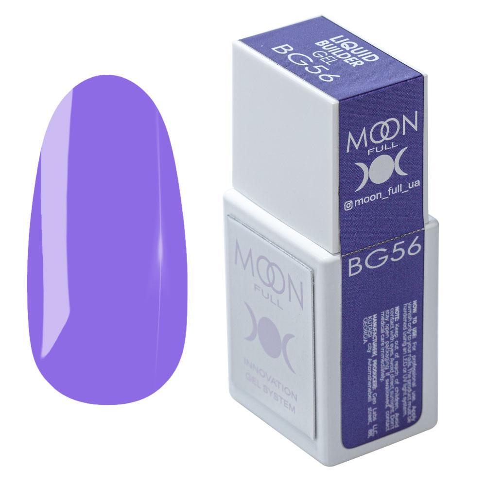 Гель для наращивания моделирующий Moon Full Liquid Builder Gel №BG56 15 мл