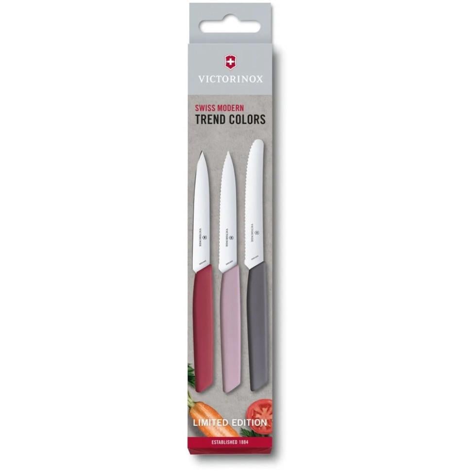 Ножи кухонные Victorinox Swiss Modern с рисунком Flower 3 шт. (580977) - фото 2 Ножи кухонные Victorinox Swiss Modern с рисунком Flower 3 шт. (580977) - фото 2