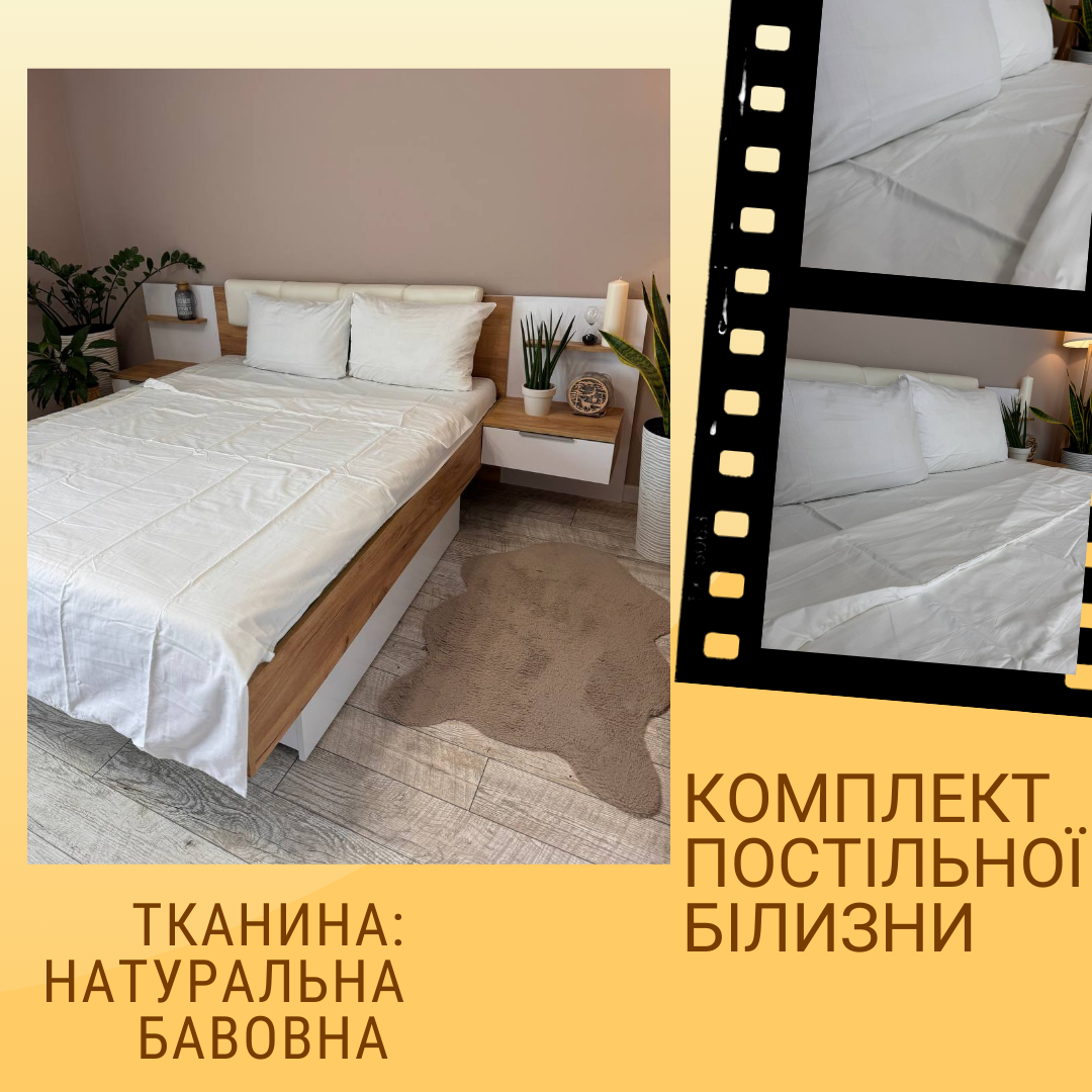 Постільна білизна сатин полуторний 150х220 см наволочки 70х70 см 2 шт. Білий (Д-Al-satin-001) - фото 2 Постільна білизна сатин полуторний 150х220 см наволочки 70х70 см 2 шт. Білий (Д-Al-satin-001) - фото 2