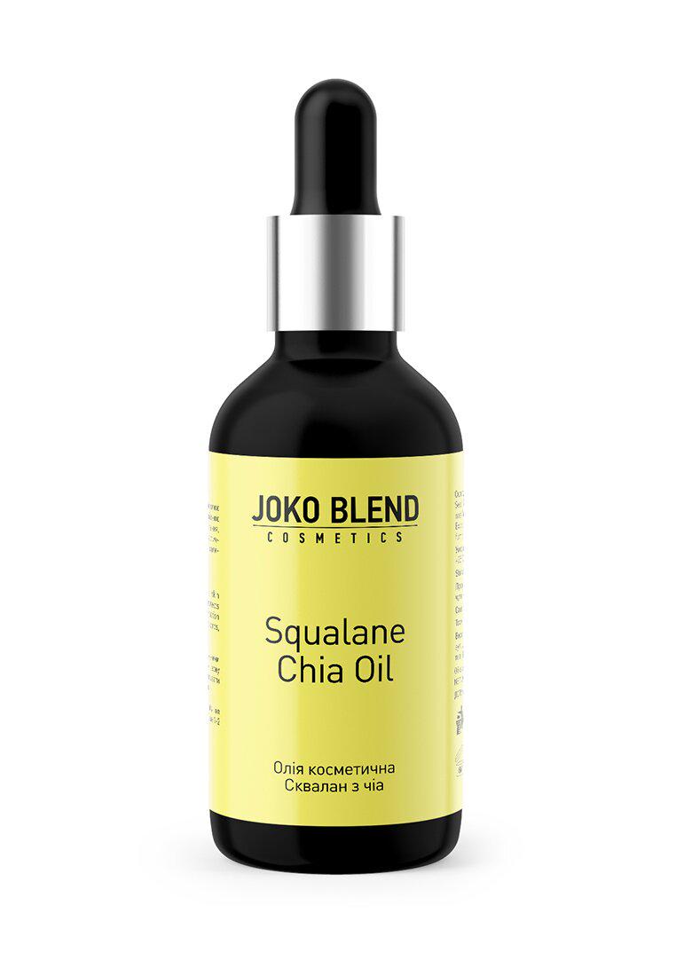 Олія косметична Squalane Chia Oil Joko Blend 30 мл (4823099500963) - фото 1