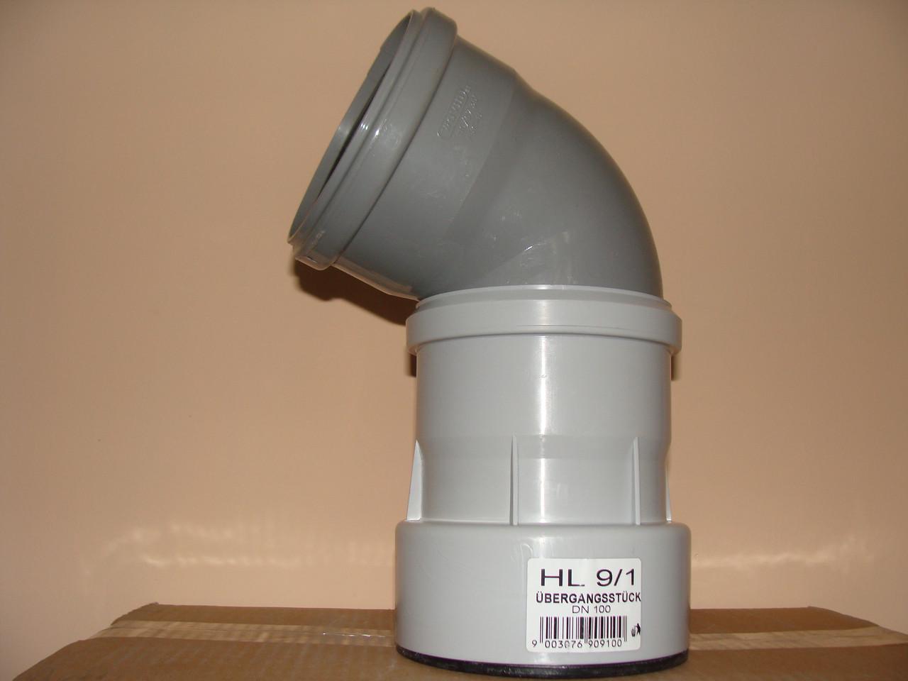 Переход с пластика на чугун HL9/1 (32646500) - фото 5 Переход с пластика на чугун HL9/1 (32646500) - фото 5