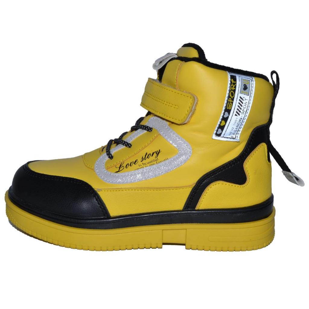 Ботинки демисезонные Y.TOP HY6001-6-43 р. 27 17,5 см