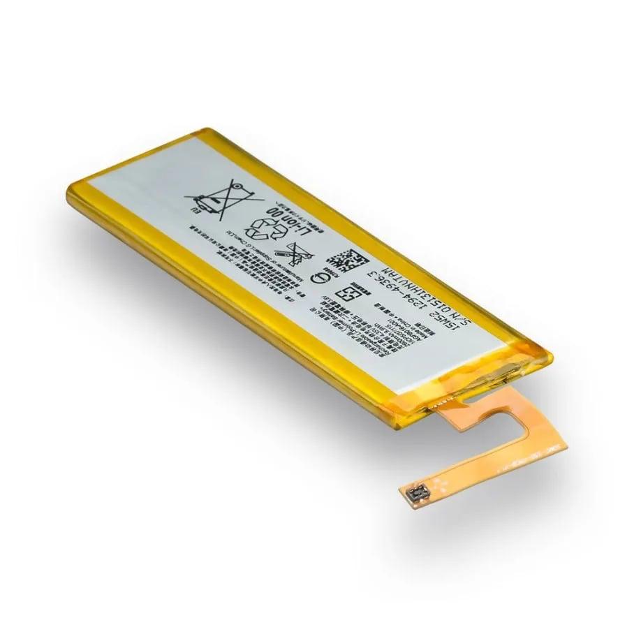 Акумулятор для Sony Xperia M5/AGPB016-A001 AAAA (2020000338376)