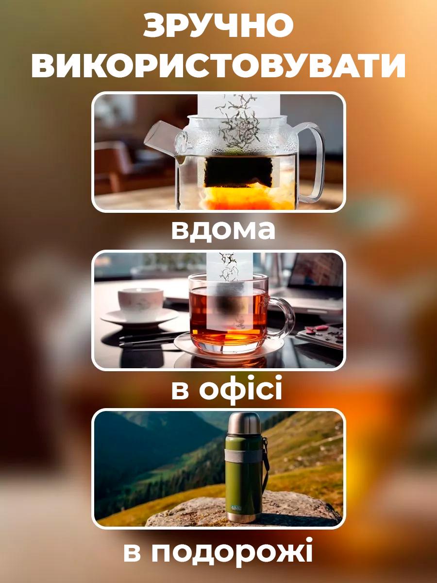 Фільтр пакети одноразові BRS Еко для заварювання чаю та трав'яних сумішей 85х180 мм (559216584) - фото 3