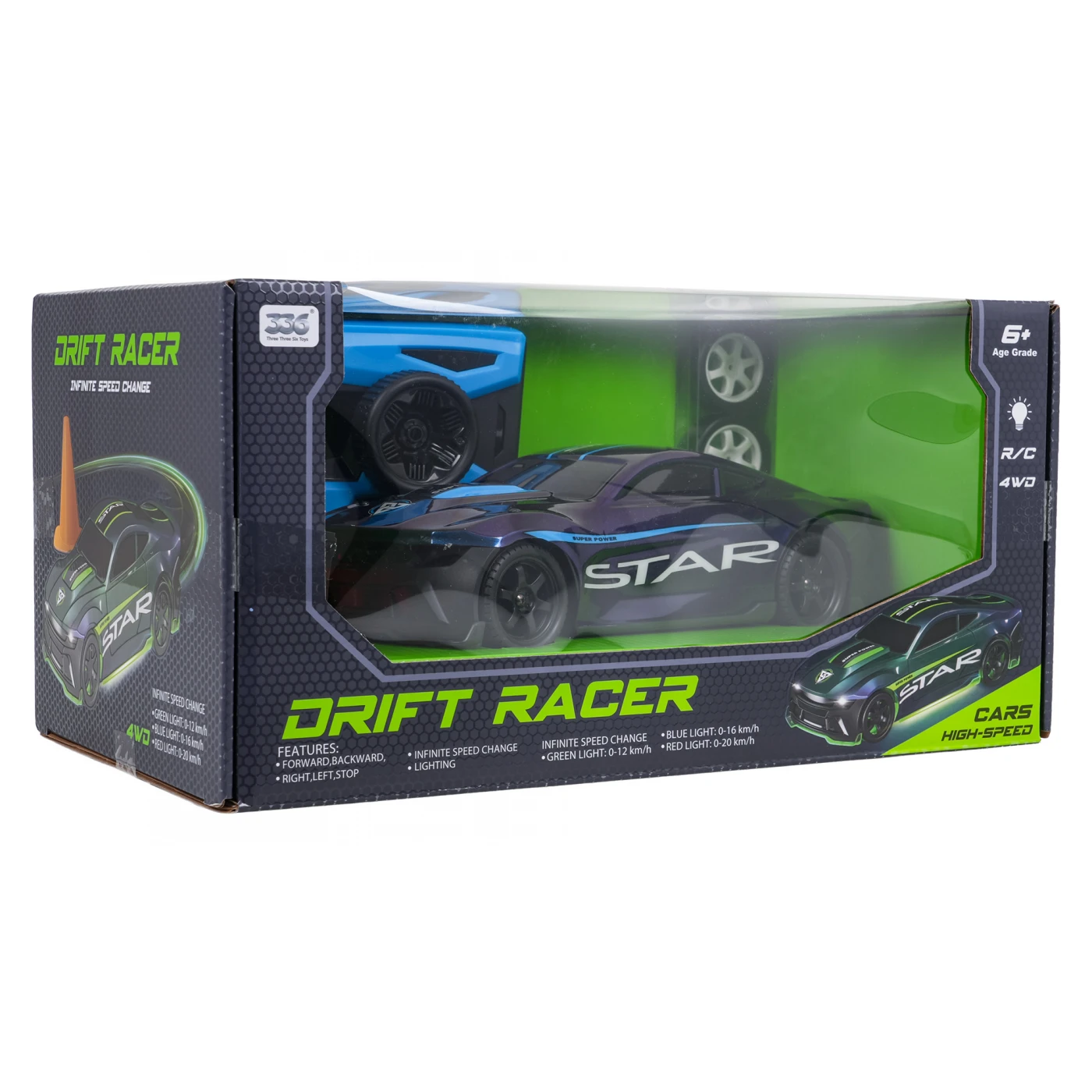 Машинка детская Ramiz 33638 Star на дистанционном управлении Черно-синий (449688) - фото 7 Машинка детская Ramiz 33638 Star на дистанционном управлении Черно-синий (449688) - фото 7