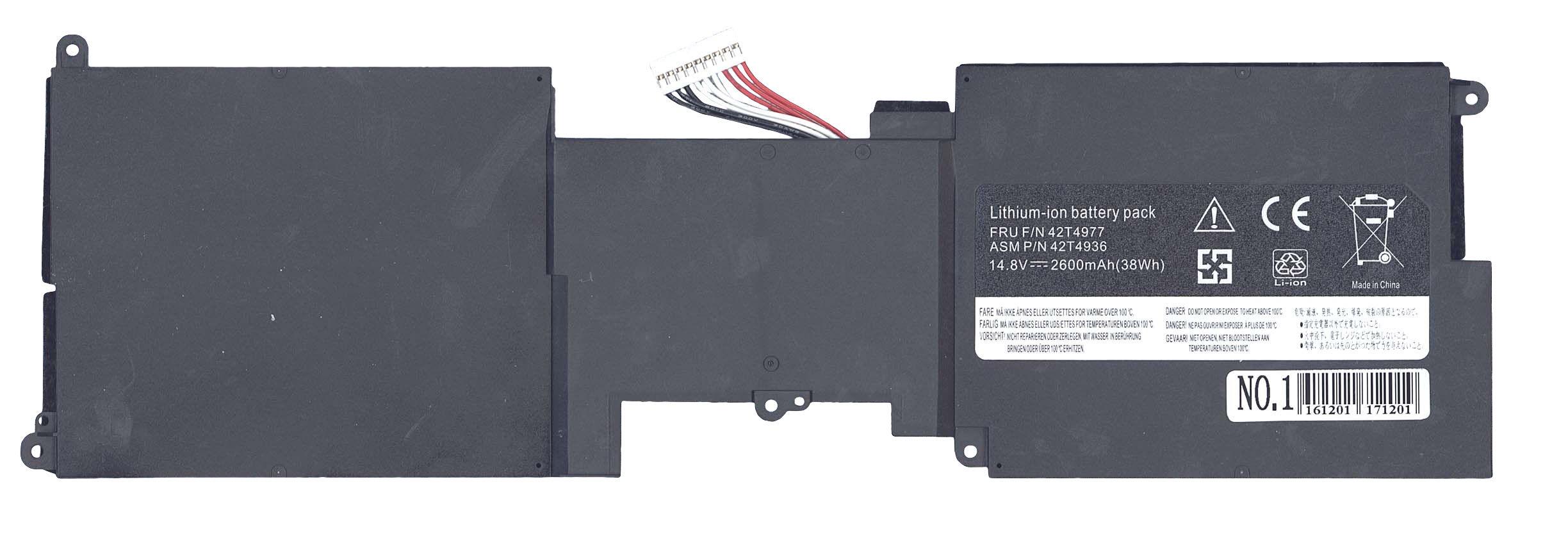 Батарея аккумуляторная для ноутбука Lenovo 42T4936 Thinkpad X1 Carbon 13,3" 14,8 V 2600 mAhr Black (col79010864)