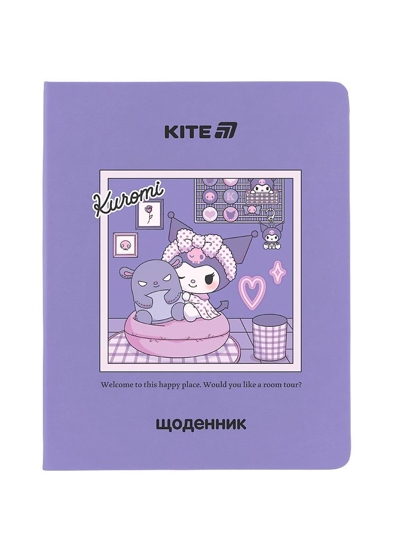 Дневник школьный KITE PU Kuromi мягкая обложка (HK25-283)