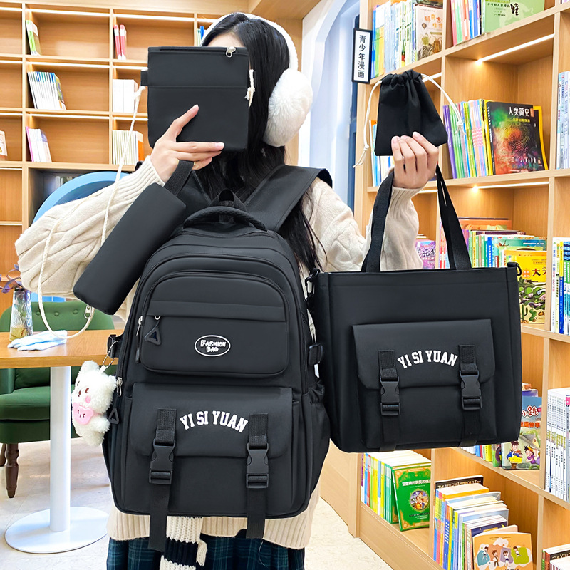 Рюкзак школьный набор 5в1 подростковый для девочки 5-11 класс сумка-шоппер/клатч/пенал Черный (28110748) - фото 2 Рюкзак школьный набор 5в1 подростковый для девочки 5-11 класс сумка-шоппер/клатч/пенал Черный (28110748) - фото 2