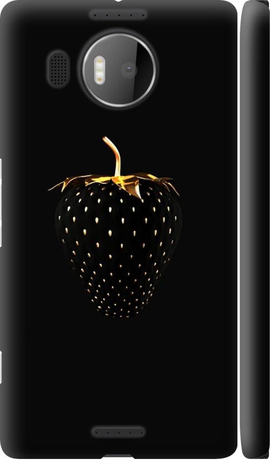 Чехол на Microsoft Lumia 950 XL Dual Sim Черная клубника (3585m-407-42517)