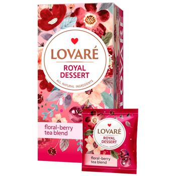 Чай Lovare Десерт королівський 24 пакетика (lov1034)