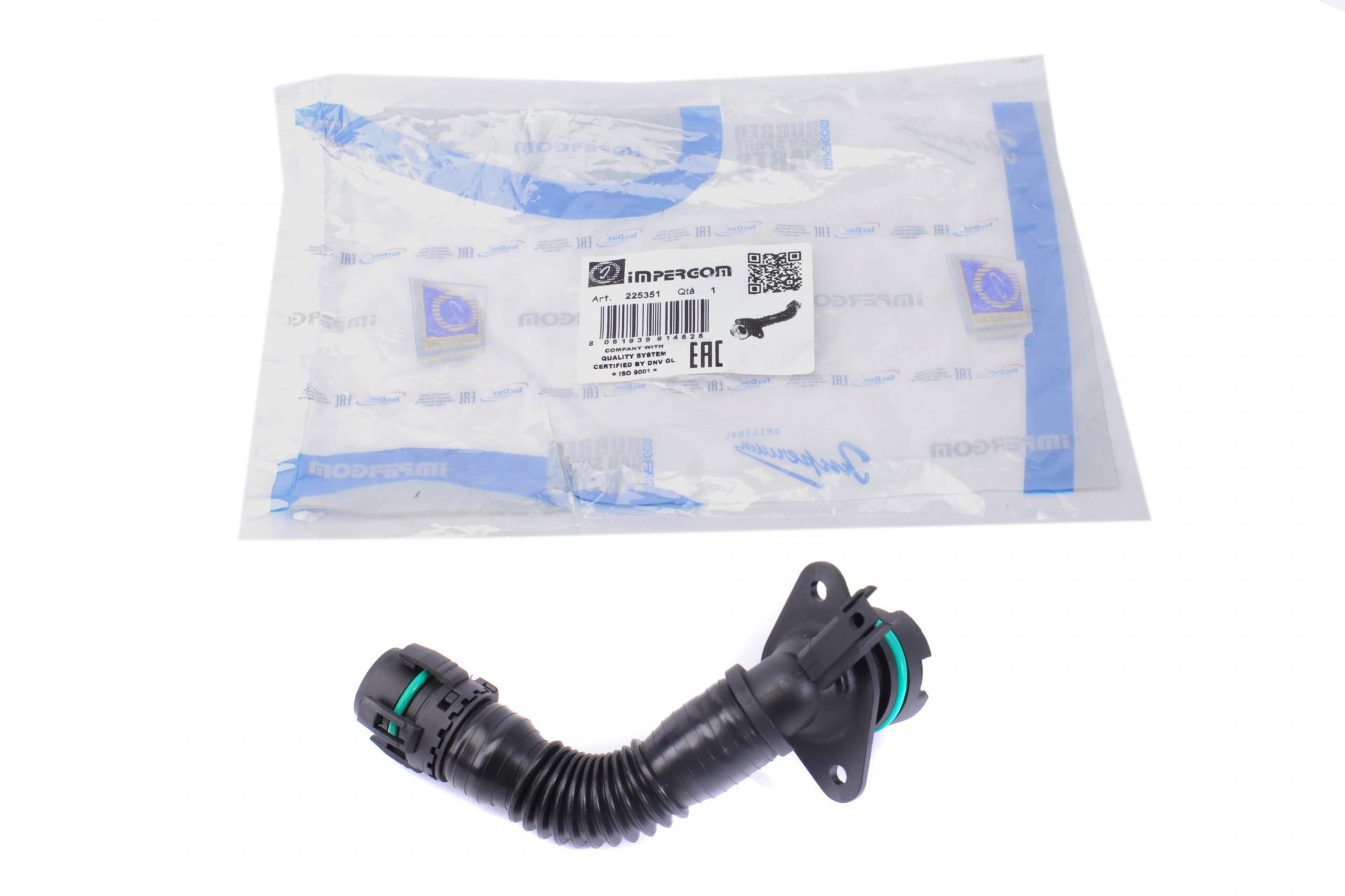 Патрубок вентиляции картера Impergom BMW 5 F10/F11/X5 E70/X6 E71/E72/F16 3.0и 06-19