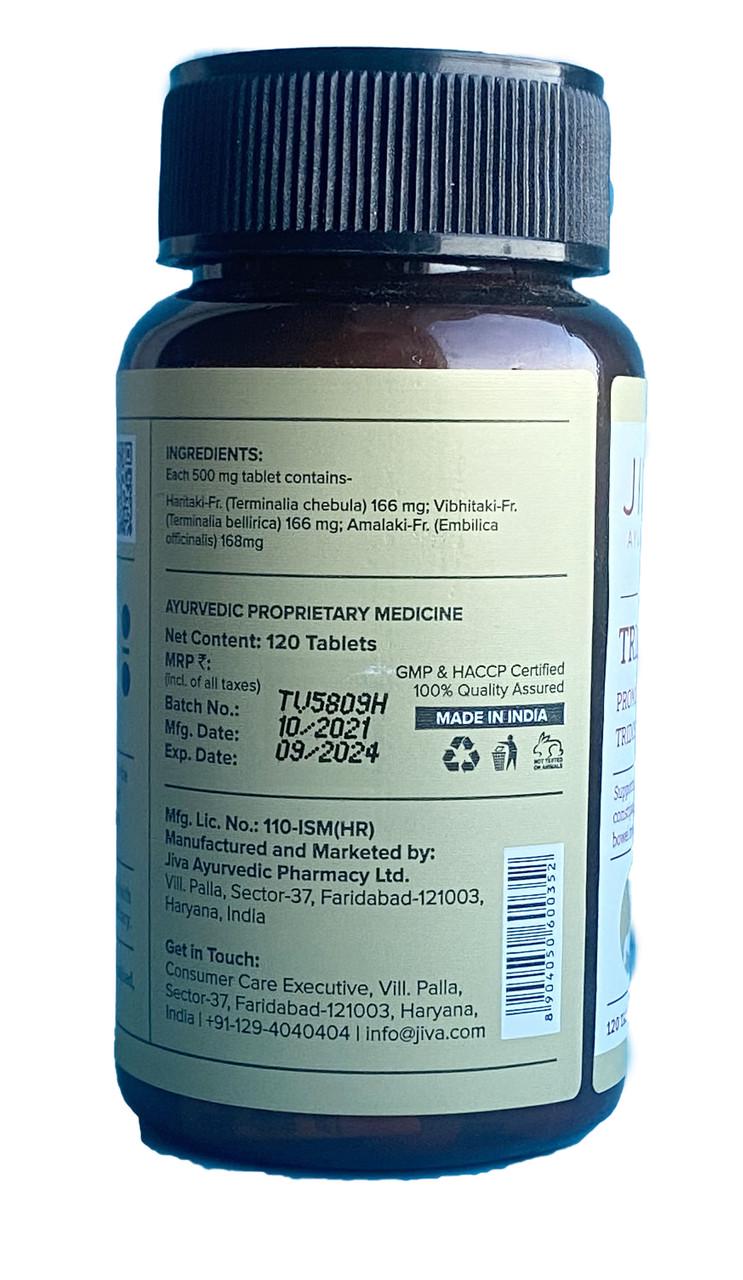 Трифала 120 таблеток Triphala JIVA (1240828178) - фото 4 Трифала 120 таблеток Triphala JIVA (1240828178) - фото 4