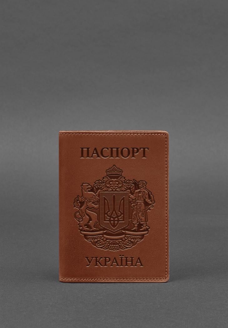 Обложка кожаная для паспорта с украинским гербом Светло-коричневый (A-026781)