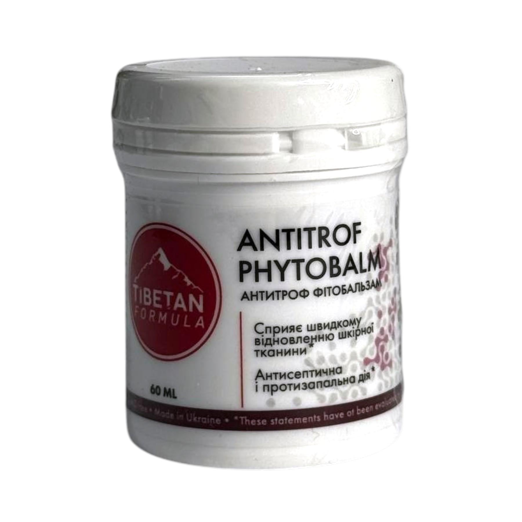 Мазь антитроф Tibetan Formula 60 мл (1029275843) Мазь антитроф Tibetan Formula 60 мл (1029275843)