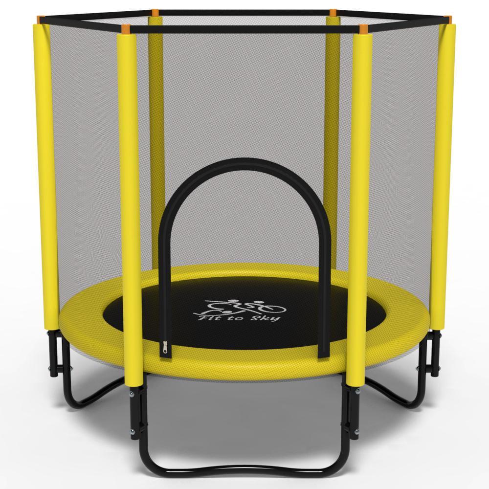 Батут FitToSky с сеткой 152 см Желтый Батут FitToSky с сеткой 152 см Желтый