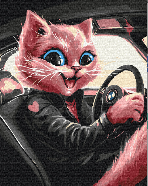 Картина по номерам Brushme Современная кошка 40х50 см (BS53805)