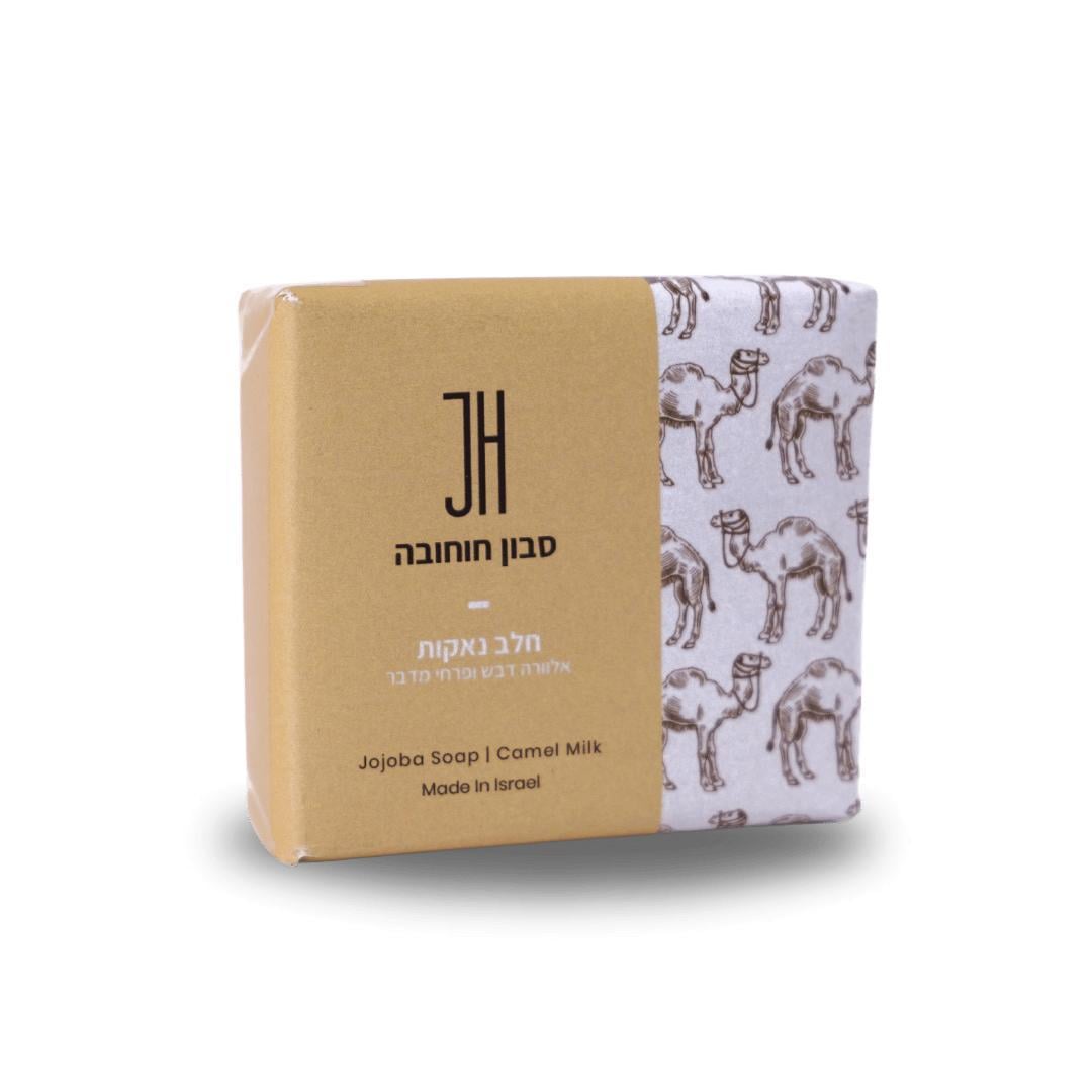 Мыло с жожоба и верблюжьим молоком Jojoba Hatzerim 100 г (2618497802)
