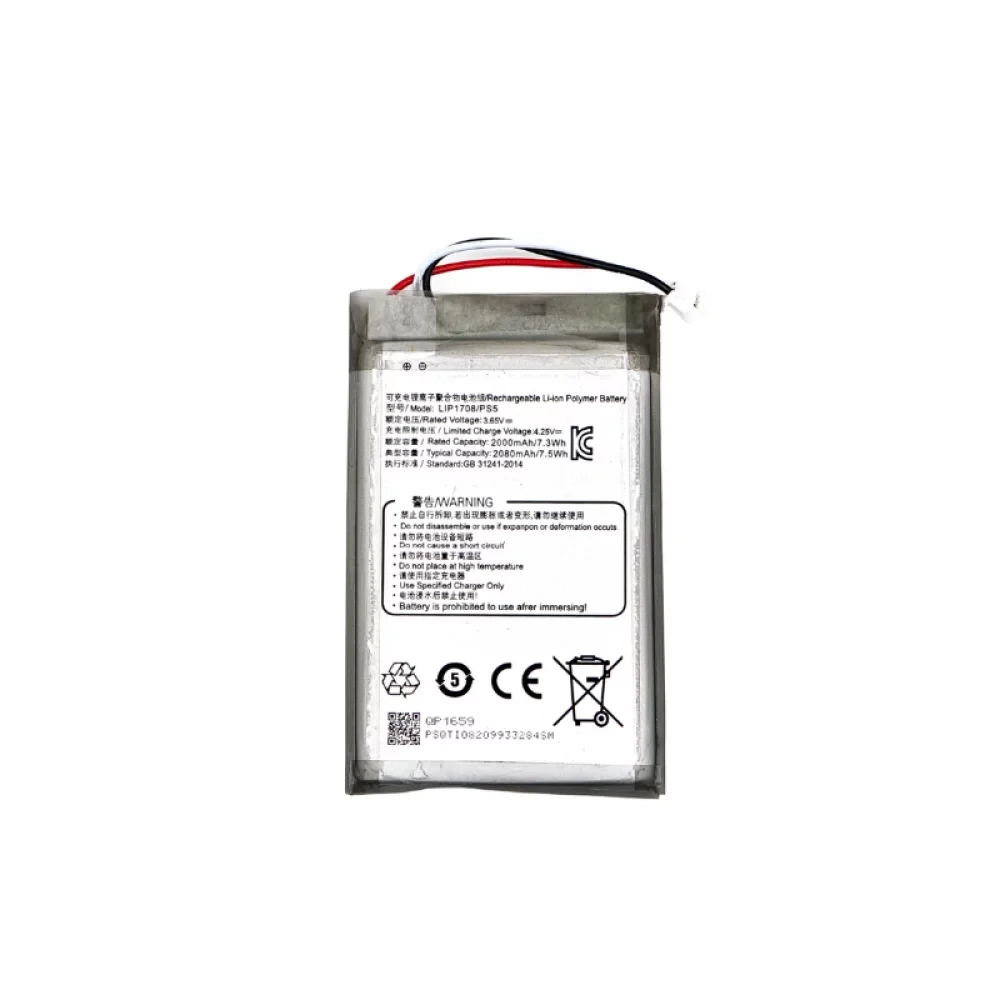 Аккумулятор PS5 DualSense Model: LIP1708 Li-ion 3,65V 2080 mAh и 2 стика для джойстика (EF37) - фото 1 Аккумулятор PS5 DualSense Model: LIP1708 Li-ion 3,65V 2080 mAh и 2 стика для джойстика (EF37) - фото 1