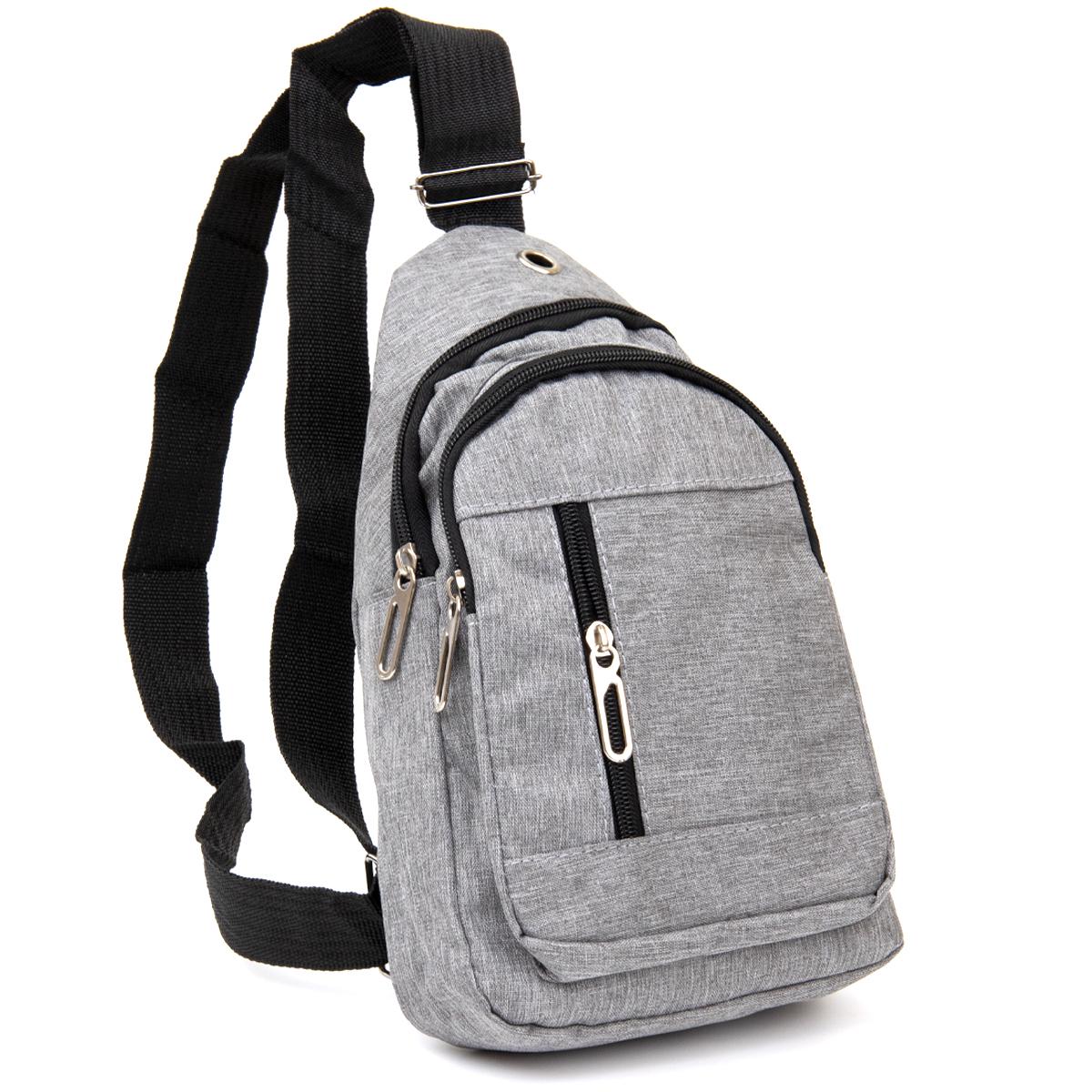 Вместительная сумка Vintage Cross Body Серый (48903)
