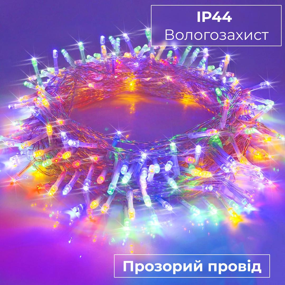 Гирлянда-нить светодиодная GarlandoPro 300LED 8 режимов гирлянда новогодняя 16 м - фото 3