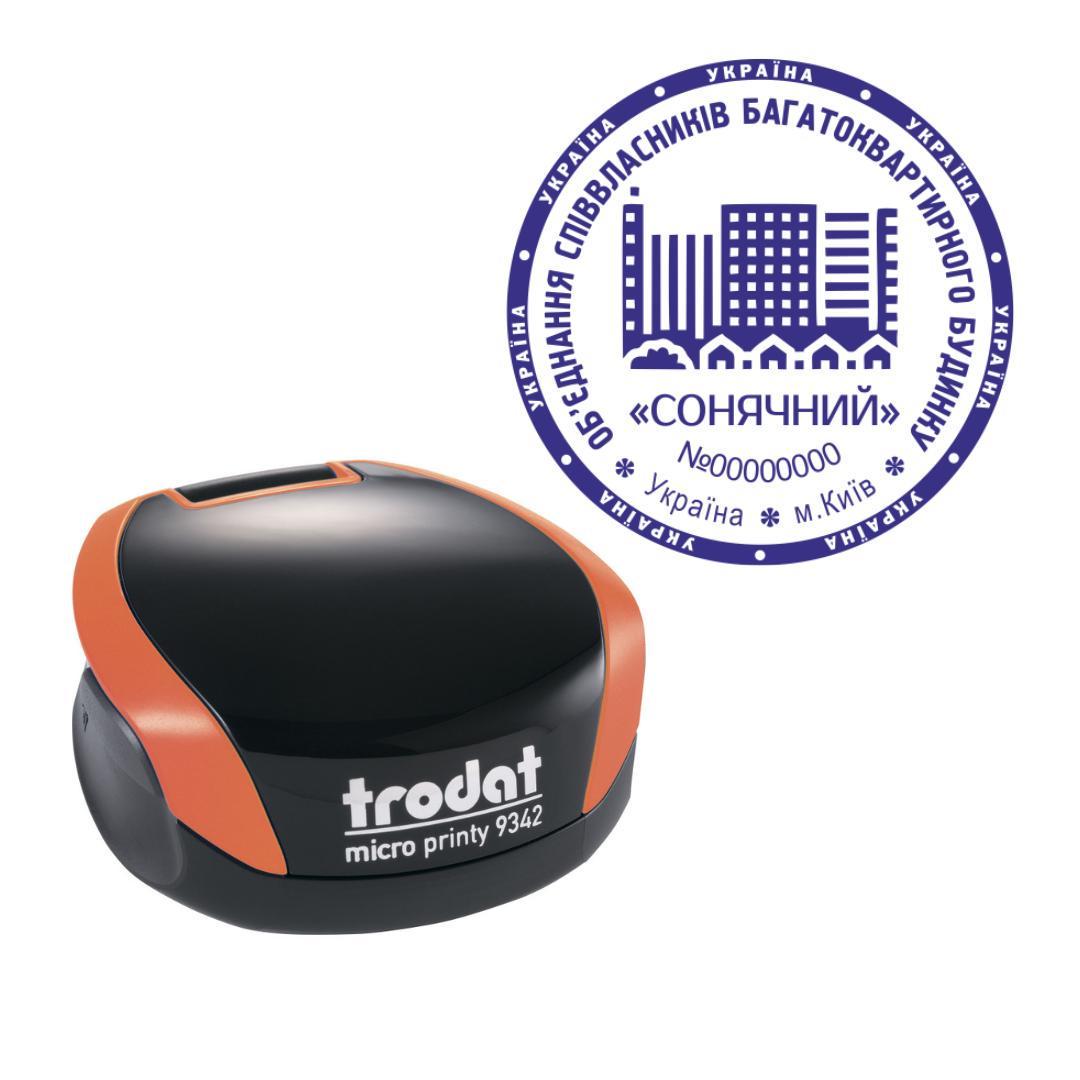 Печать ОСМД на карманном оснащении Trodat Micro Printy 9342 d 42 мм Оранжевый (О4/9342/O)