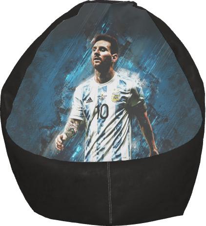 Кресло-груша Lionel Messi M (13280011)