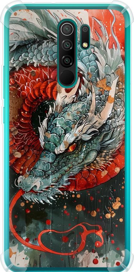Чехол на Xiaomi Redmi 9 Стихия огня (6101sp-2019-42517) Чехол на Xiaomi Redmi 9 Стихия огня (6101sp-2019-42517)