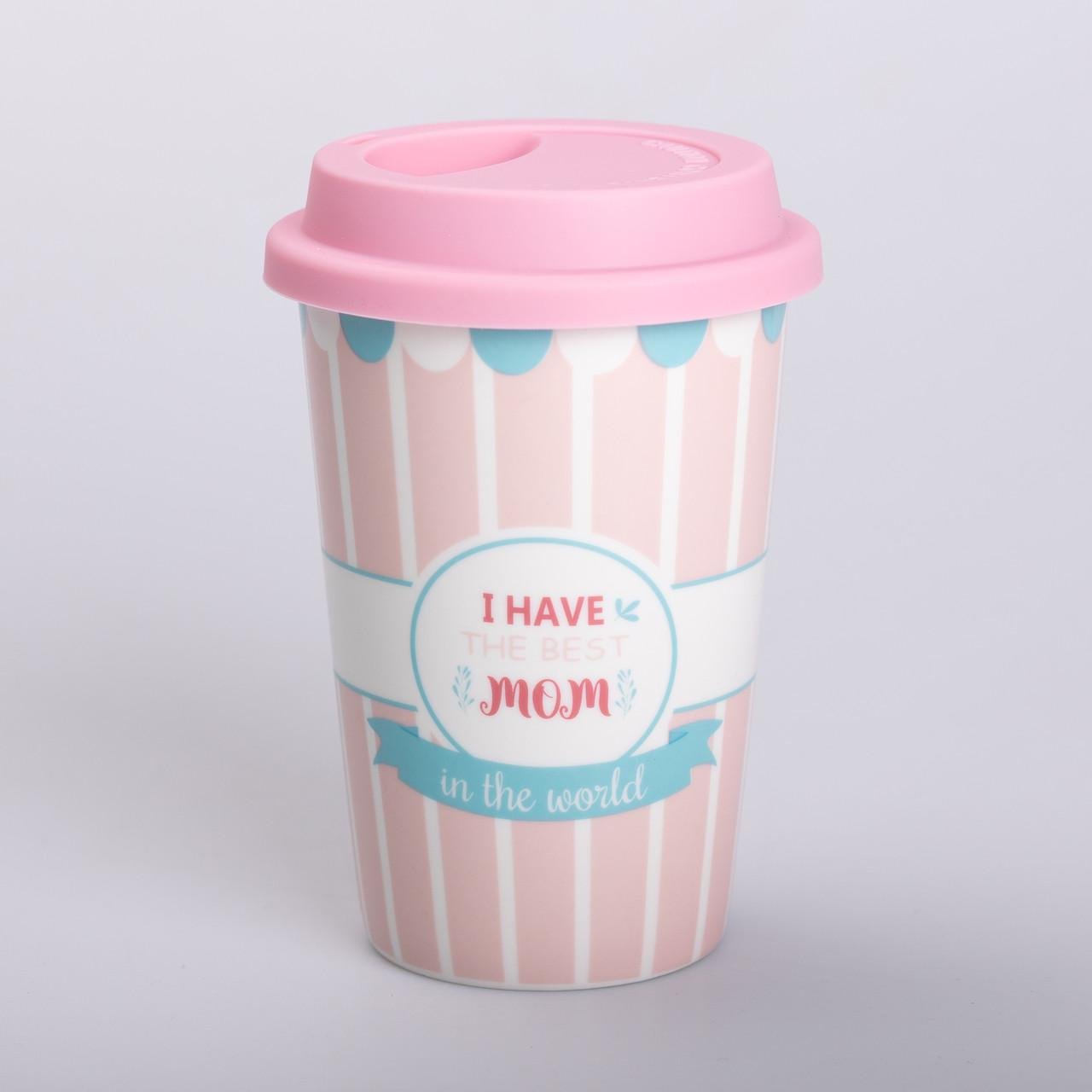 Стакан керамический "I have the best mom" с силиконовой крышкой 420 мл