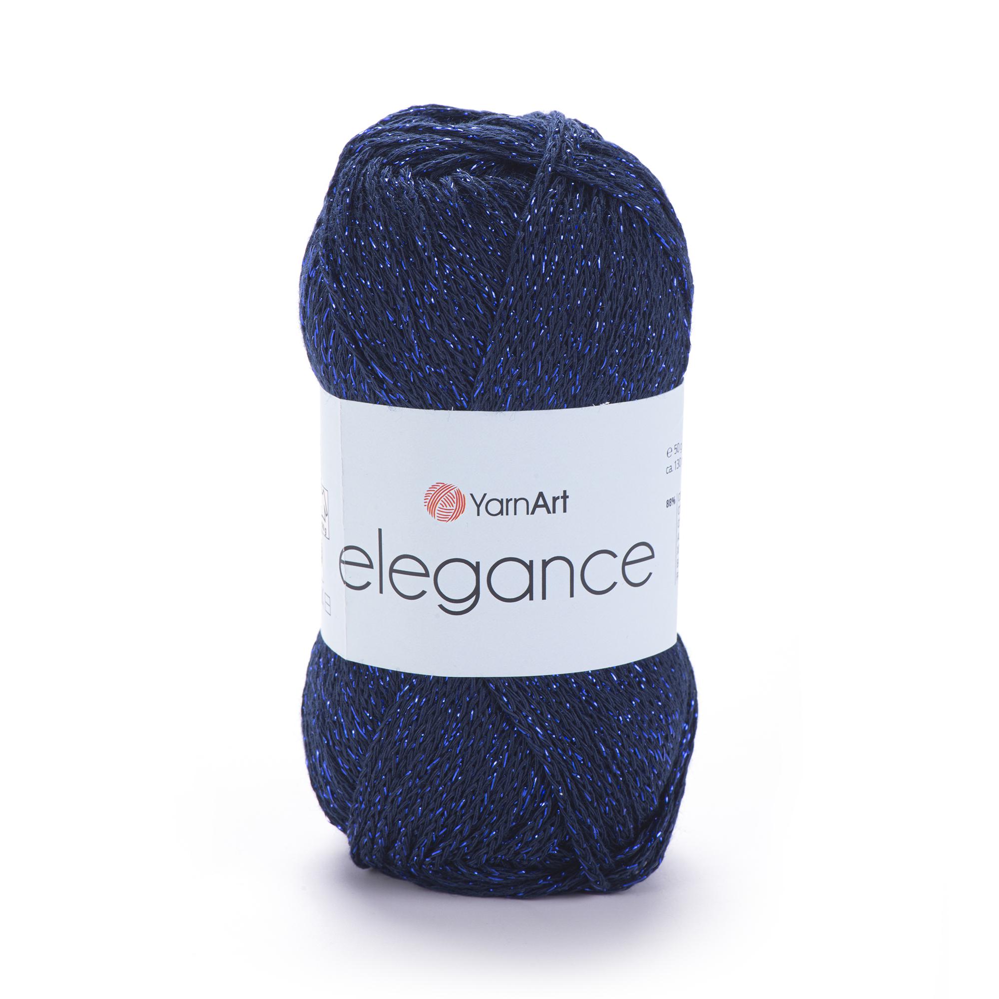Пряжа YarnArt Elegance 105 Синий (7415)