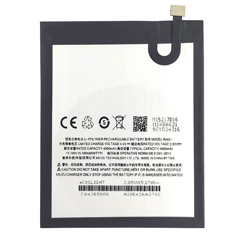 Аккумулятор для Meizu BA621/M5 Note (4000 mAh)