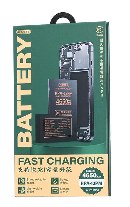 Аккумулятор для Iphone 13 Pro Max Remax RPA-13 4650 mAh (101118)