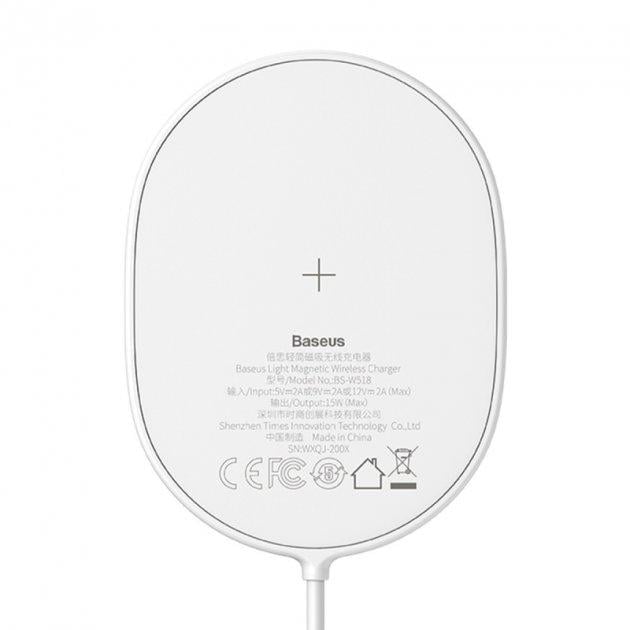 Бездротовий зарядний пристрій Baseus WXQJ-02 Light Magnetic 15W для iPhone 12 White - фото 4