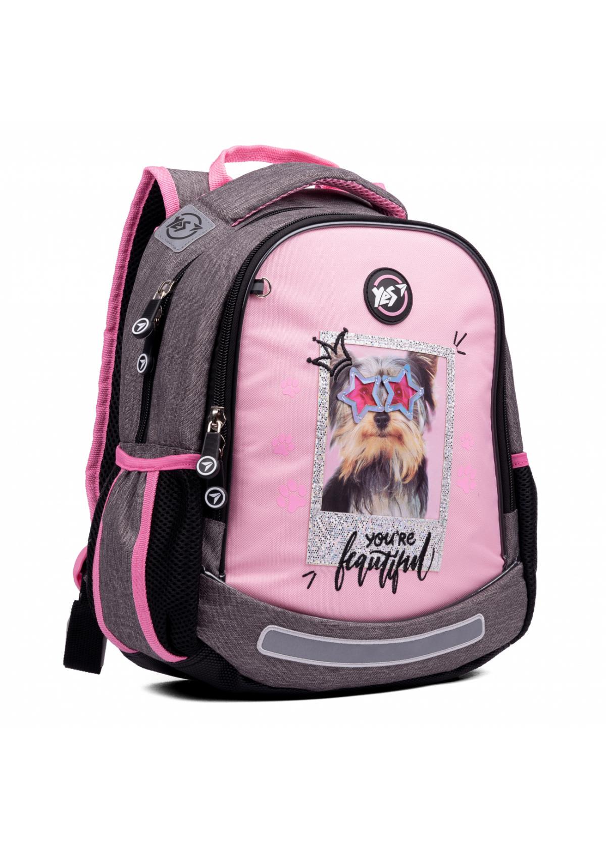 Рюкзак YES S-83 You’re beautiful (553144)