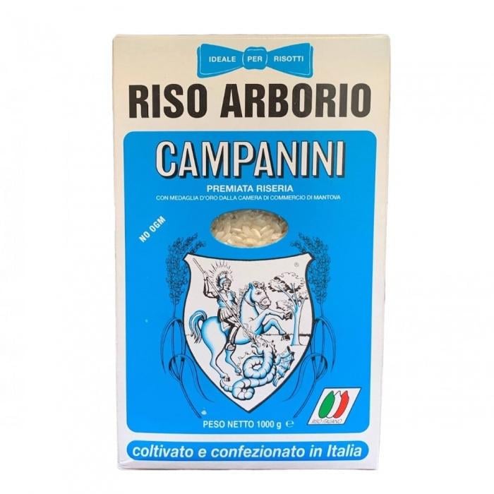 Рис Campanini Arborio 1 кг (19047663) - фото 1